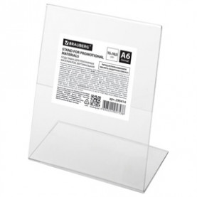 Подставка для рекламы А6 одностор, вертик, BRAUBERG