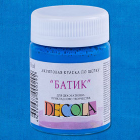 Акрил шелк батик Декола 50мл. Небесно-голубая