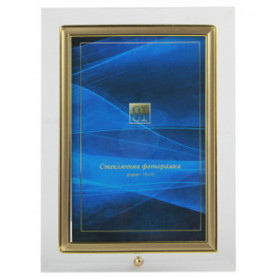 Фоторамка стеклянная GT124/G 10х15, вертикальная