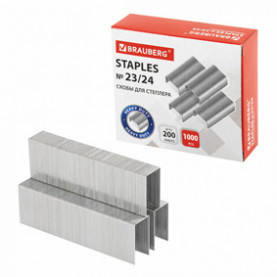 Скобы №23/24, 1000шт, от 110 до 200л, сверхпрочные, Brauberg