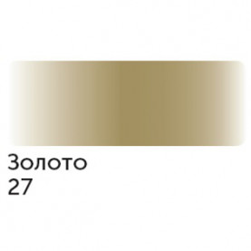 Маркер акриловый Сонет 2мм, золото