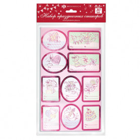 Наклейки ПОЗДРАВИТЕЛЬНЫЕ розовый, 30 наклеек, Феникс