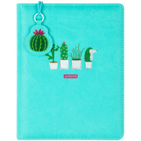 Дневник 1-11 кл."Улыбнись, Колючка!", иск. кожа, поролон, печать, ляссе, 40л. (твердый) BG