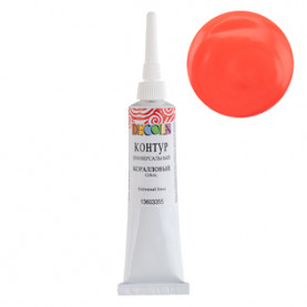 Контур универсальный Коралловый 18мл Декола