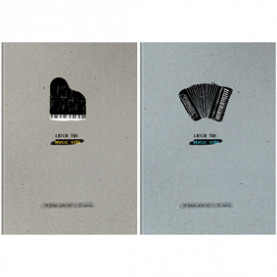 Тетрадь для нот 32л. А4 "Play", вертик, BG