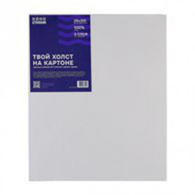 Холст на картоне 25*30см, 280г/м2, 100% хлопок, мелкое.зерно, Стихия