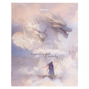 Дневник 1-11 кл. "Magic World", тверд.обложка, Brauberg