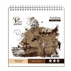 Альбом-планшет для эскизов 19х19см, 40л., 80г/м2, крафт, жестк. подложка, ARTформат