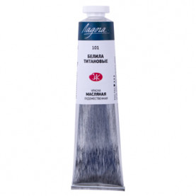 Масло Ладога 46мл Белила титановые