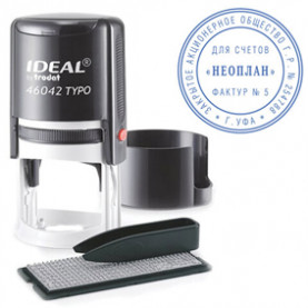 Печать самонаборная 1-круг, оттиск D=42 синий, касса, крышка, TRODAT IDEAL
