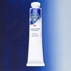 Масло Мастер Класс 46мл Ультрамарин темный