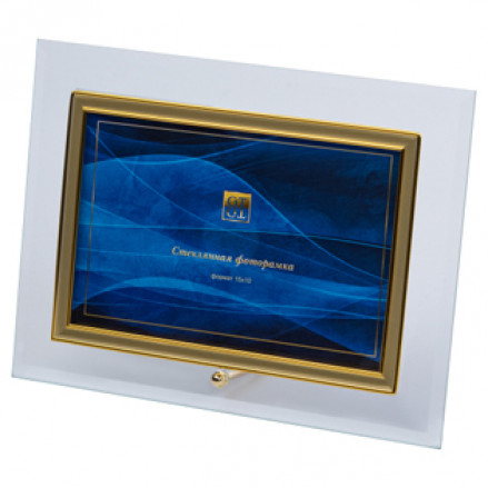 Фоторамка стеклянная GT 134/G, 10х15, горизонтальная прямая, золото