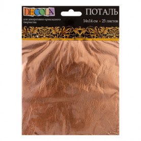 Поталь медь, 14х14см, 25л, Decola