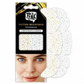 Наклейки-тату переводные "Веснушки", 2 шт, золото, серебро, PRIORITY