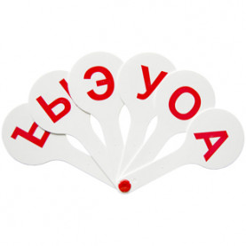 Касса-веер гласные, ArtSpace