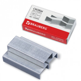 Скобы №10, 1000шт. до 20 листов, Brauberg