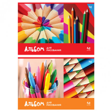 Альбом для рисования 40л А4 "Рисуем карандашами", скрепка, BG