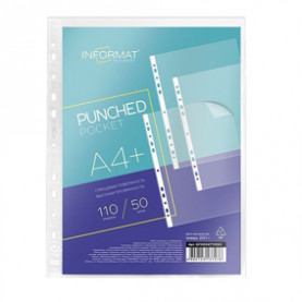 Файл А4+ 110мкм, гладкий 