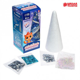 Аппликация пайетками «Волшебная ёлочка»