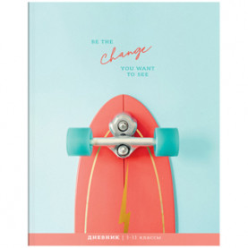 Дневник 1-11 кл. "Be the change", 40л, ВД-лак, Спейс