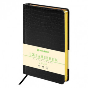 Ежедневник 2026г, А5, "Comodo", под кожу, золотой срез, Brauberg