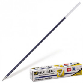 Стержень шариковый 152мм/1мм Line, Brauberg