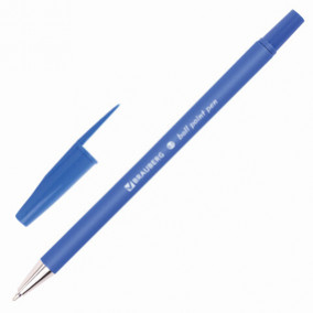 Ручка шариковая 0,7мм, Capital-X, синяя, корпус soft-touch, Брауберг