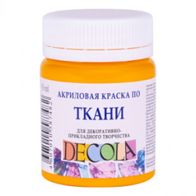 Акрил ткань Декола 50мл. Желтая темная