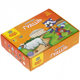 Гуашь "Енот в Греции" 12цв.х 17,5мл., Мульти-пульти