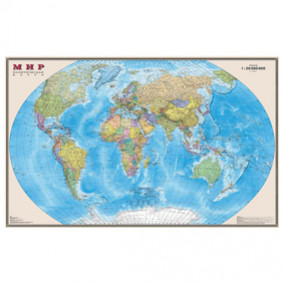 Карта настенная Мир. Политическая,  1:20 млн., 156*101см