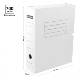 Короб архивный А4, 75мм, с клапаном, до 700л, микрогофрокартон, Staff