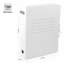 Короб архивный 75мм. с завязками микрогофро-картон, ассорти