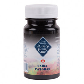 Гуашь Мастер Класс 100мл. Сажа газовая