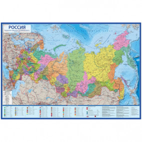 Карта настенная интерактив. Россия. Политико-административная 1010х700мм, 1:8,5 млн., Globen