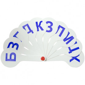 Касса-веер согласные, ArtSpace