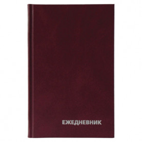 Ежедневник А5 н/д, бумвинил, ассорти, BG