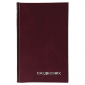 Ежедневник А5 н/д, бумвинил, ассорти, BG