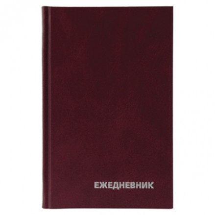 Ежедневник А5 н/д, бумвинил, ассорти, BG