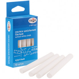Мел белый мягкий, круглый 10шт., Гамма