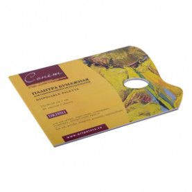 Палитра бумажная 25*30.5см, 40л, Сонет