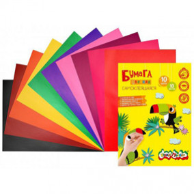 Бумага цветная самоклеящаяся А4 10л/10цв, в папке, Каляка-Маляка