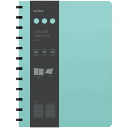 Бизнес-тетрадь А4+, 80л., "Instinct", клетка, на кольцах, пластик. обложка, Berlingo