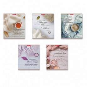 Тетрадь 48л клетка Hygge Style, EK