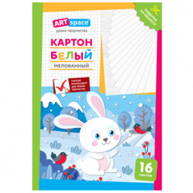 Картон белый А4 16л., "Зайчик" мел., в папке,  ArtSpace