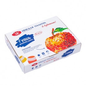 Гуашь "Я - Художник" 12цв.х 20мл.