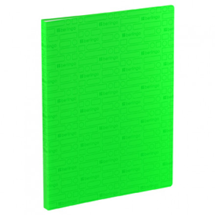 Папка на 30 файлов "Your Way", карман, ассорти, Berlingo