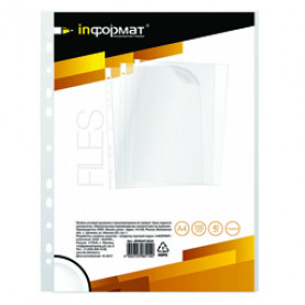 Файл А4 40мкм 