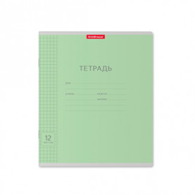Тетрадь 12л клетка, зеленый, Классика @