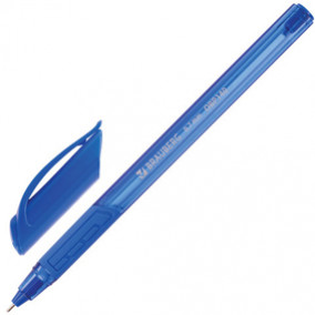 Ручка шариковая 0,7мм Extra Glide GT Tone/Orange, Brauberg