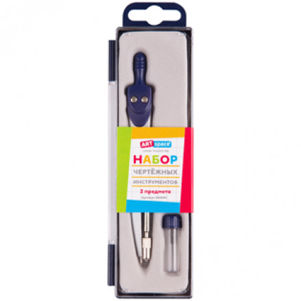 Готовальня 2 предм. циркуль 115мм, Спейс